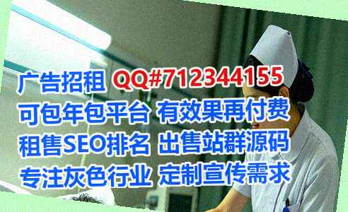 浑江卵妹物流有限公司